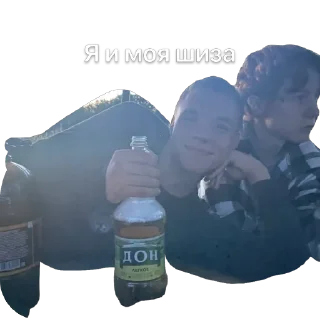 Sticker Талызен - 8