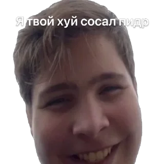 Sticker Талызен - 6