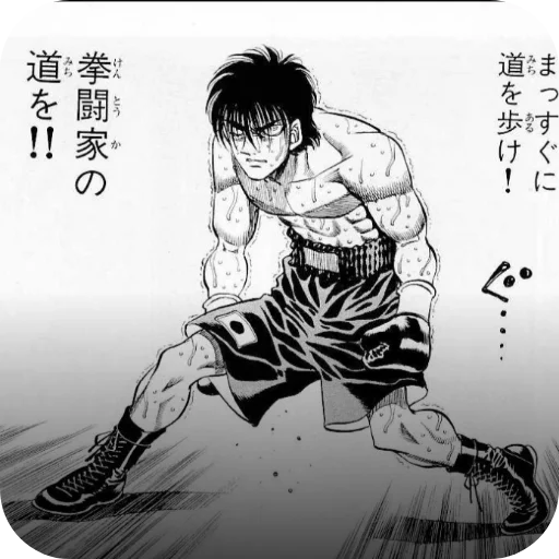 Стикер Tam669 - 1