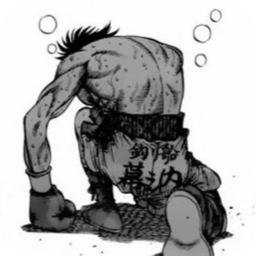 Стикер Tam669 - 1