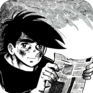 Стикер Там - 1