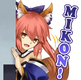 Стикер Tamamo Pack - 10