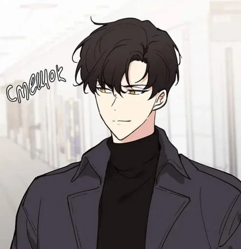 Стикер - мой малыш, Я Ви♡ :: @fStikBot - 10