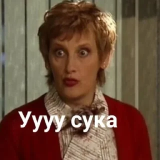 Sticker стикеры от бубль 017 - 9