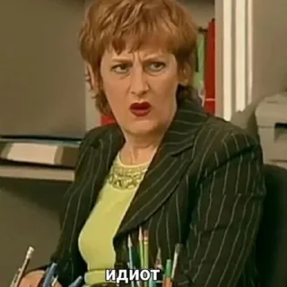 Sticker стикеры от бубль 017 - 4