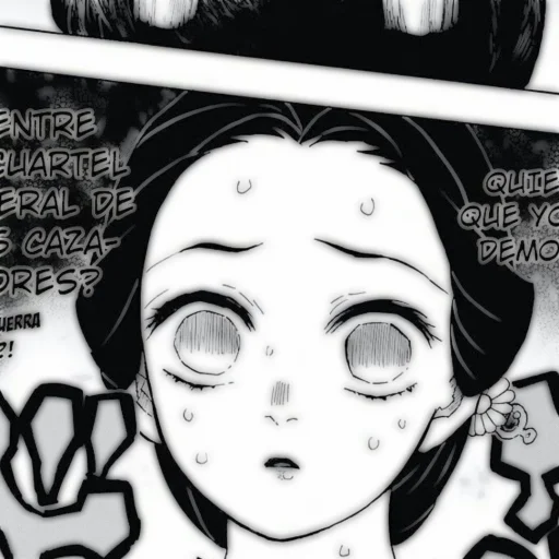 @blooominstar ❖ @akwupcrchifuyu - 