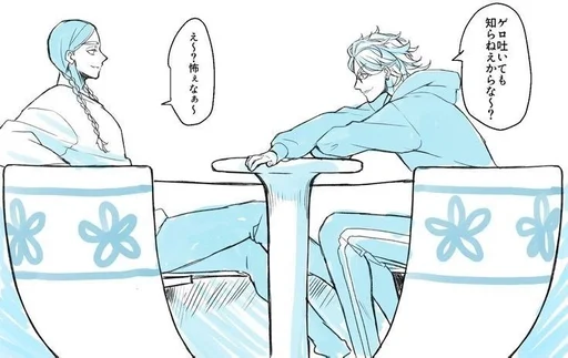 drawing sketch line art