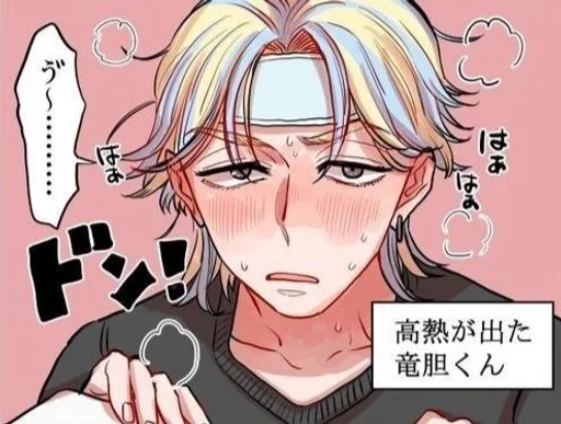 аниме иллюстрация Художественная литература