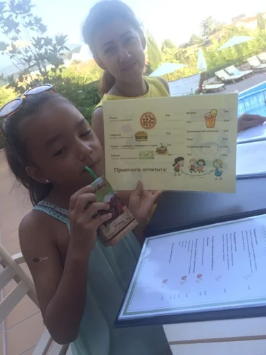 human face person handwriting