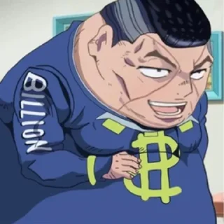 Стикер Пон - 7