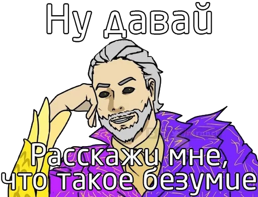 text poster graphic design