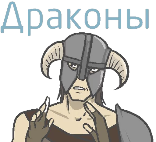 fiction illustration cartoon