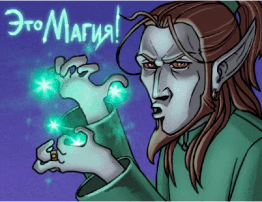 fiction illustration cartoon