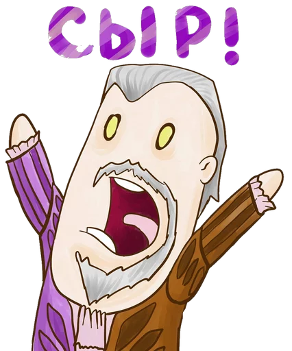 clipart drawing illustration