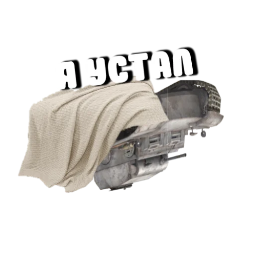 Стикер Tanchikusы - 4