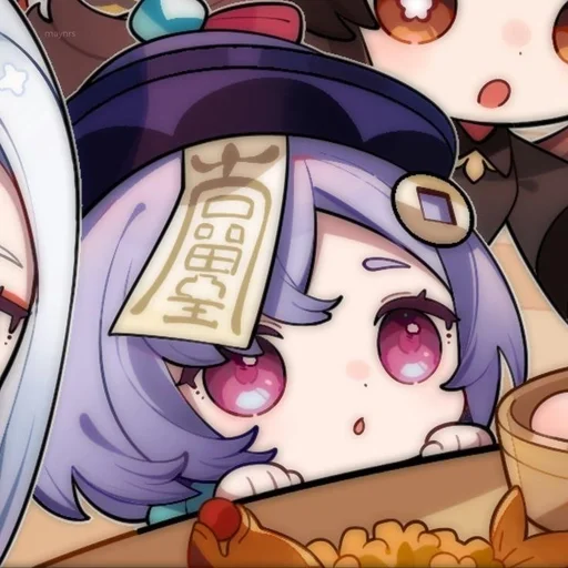 Стикер →..Qiqi;;[🧉] @seoook :: @fStikBot - 8