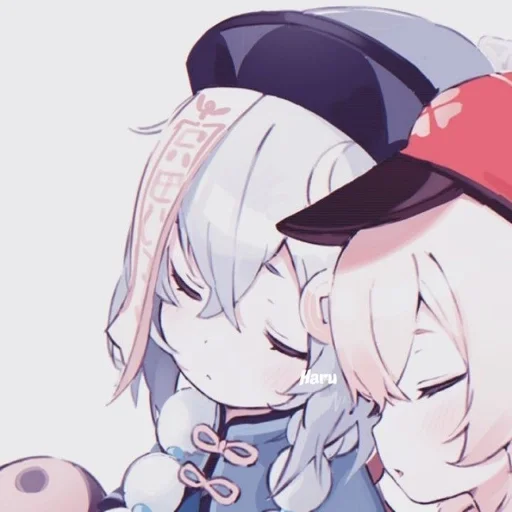 Стикер →..Qiqi;;[🧉] @seoook :: @fStikBot - 2