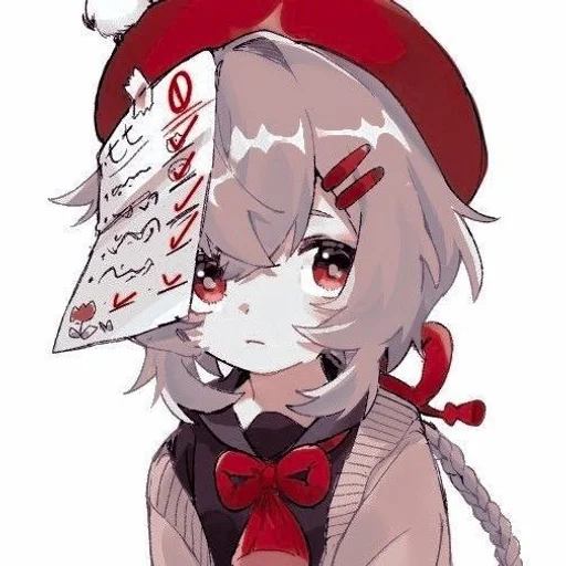 Стикер →..Qiqi;;[🧉] @seoook :: @fStikBot - 0