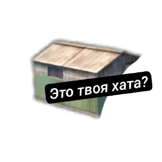 Sticker Танки - 5