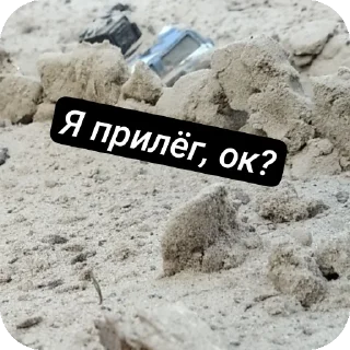 Sticker Танки - 2