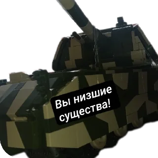 Sticker Танки - 8