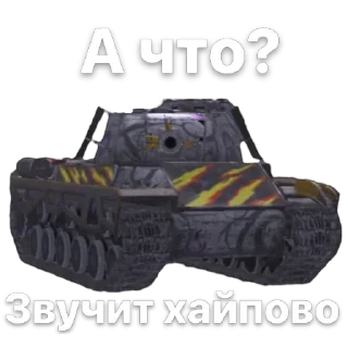 Стикер Танкисты @mirtankst - 4