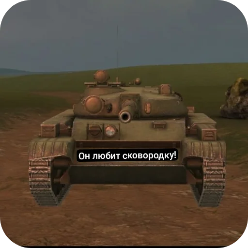 Sticker TanksBlitz86 - 1