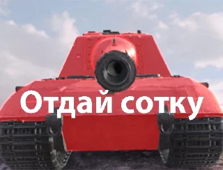 небо транспорт транспортное средство