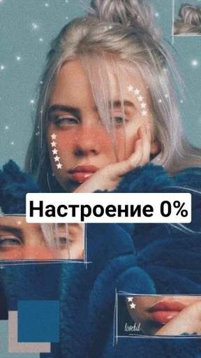 Стикер TantoSliveGown :: @fStikBot - 11