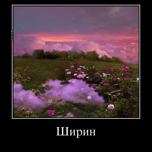 Стикер TantoSliveGown :: @fStikBot - 9