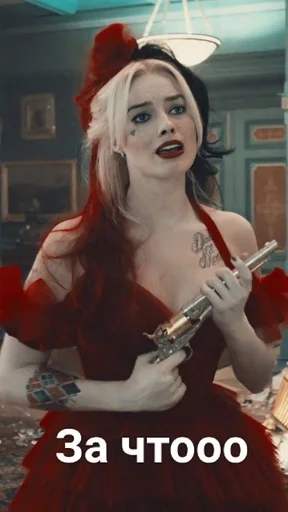 Стикер TantoSliveGown :: @fStikBot - 7