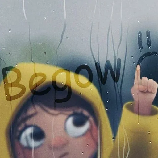 Стикер TantoSliveGown :: @fStikBot - 2