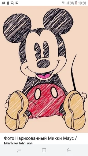 Стикер TantoSliveGown :: @fStikBot - 0