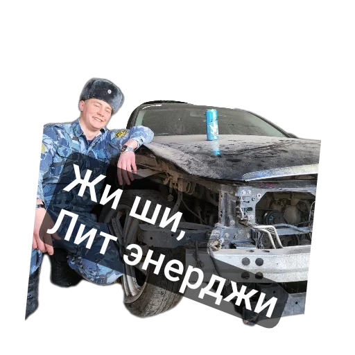 Стикер Tanya2000 - 1