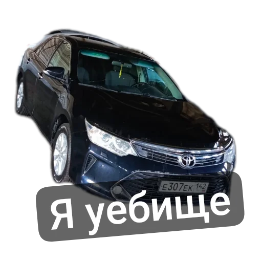 Стикер Tanya2000 - 1