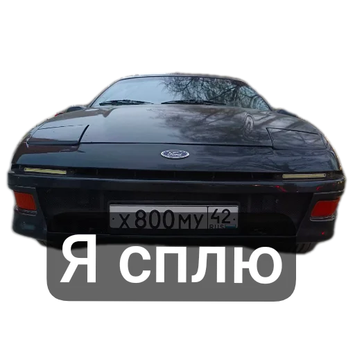 Sticker Tanya2000 - 1