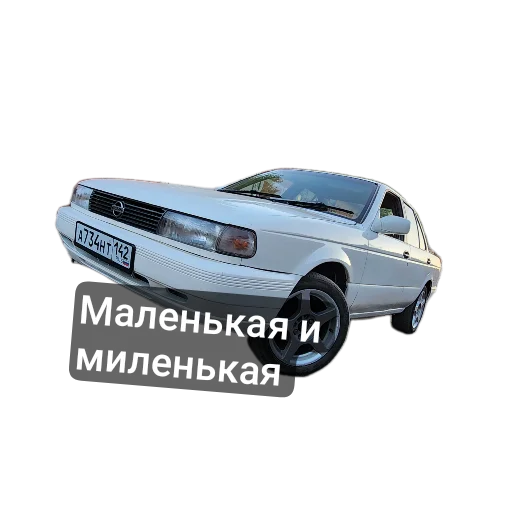 Стикер Tanya2000 - 1