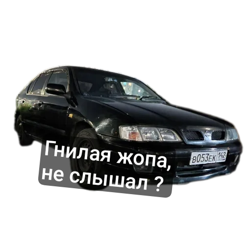 Стикер Tanya2000 - 1