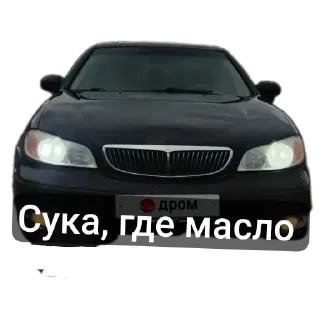 Sticker Таня - 3