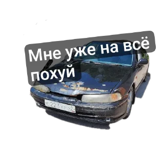Sticker Таня - 1