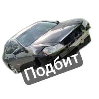 Sticker Таня - 8
