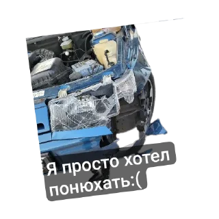 Sticker Таня - 9