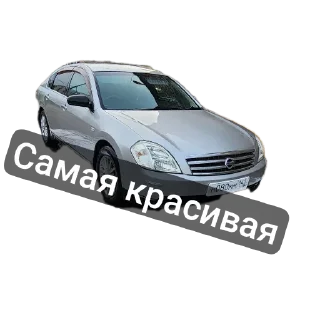 Sticker Таня - 4