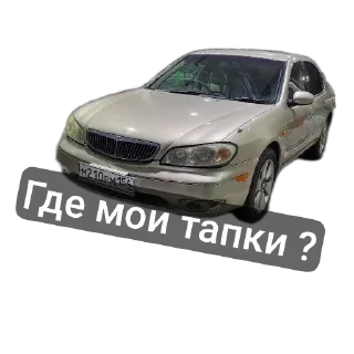 Sticker Таня - 11
