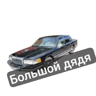 Sticker Таня - 10