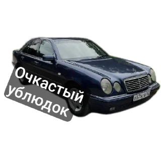 Sticker Таня - 7