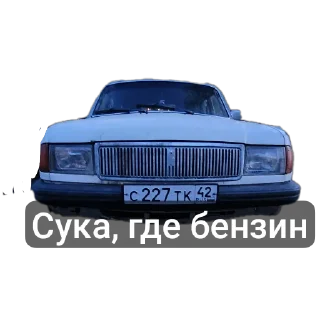 Sticker Таня - 2