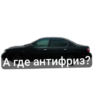 Sticker Таня - 0