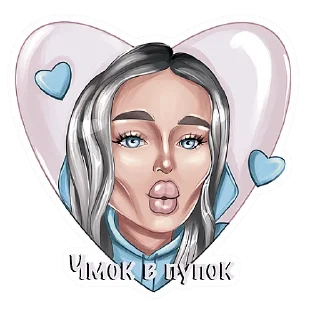 Sticker ❤️Mi - 8