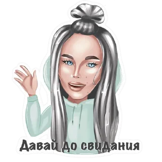 Sticker ❤️Mi - 6